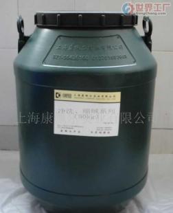 批发纤维纺织物匀染剂与分散剂 精细化学品在印染工业中的关键作用