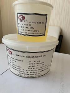 合成橡胶型胶粘剂与乳化剂 从厂家直采到批发商的采购全指南