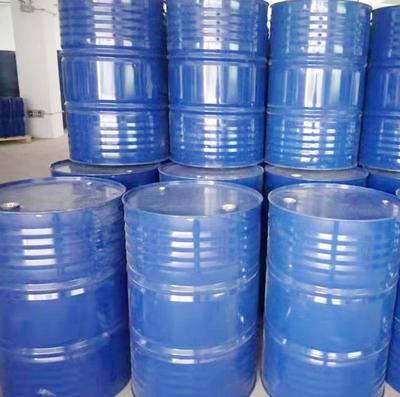 儋州市凌飞吉化NP10匀染剂今日价格一览表(2022更新)