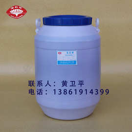 XPO4高温匀染剂的特性与应用