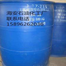 乳化剂S-80 多用途的匀染剂与应用前景