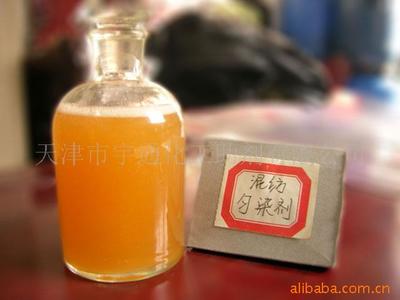 天津市宇通化工助剂 专业供应混纺匀染剂与乳化剂，品质与服务的双重保障